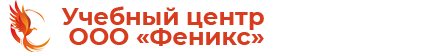 Учебный центр ООО